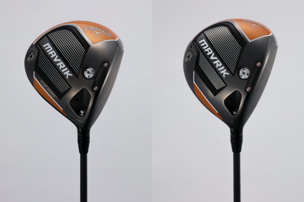 完売必至！ キャロウェイ「マーベリック」ドライバーに希少なツアー