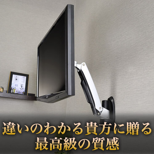 SHARP AQUOS LC-26E7 [26インチ]の適合検索結果 / テレビ壁掛けの情報