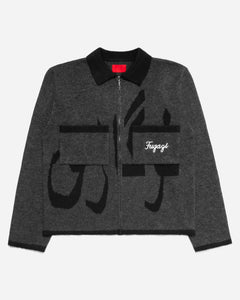 Farsi Knit Jacket Grey – FUGAZI®
