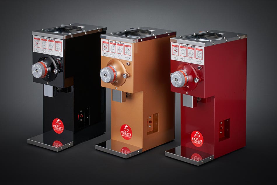 コーヒーミル ++ フジローヤル コーヒーミル・焙煎機 株式会社富士珈機