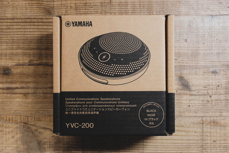 テレワーク用にヤマハのスピーカーフォン YVC-200 を購入｜FUJI X が