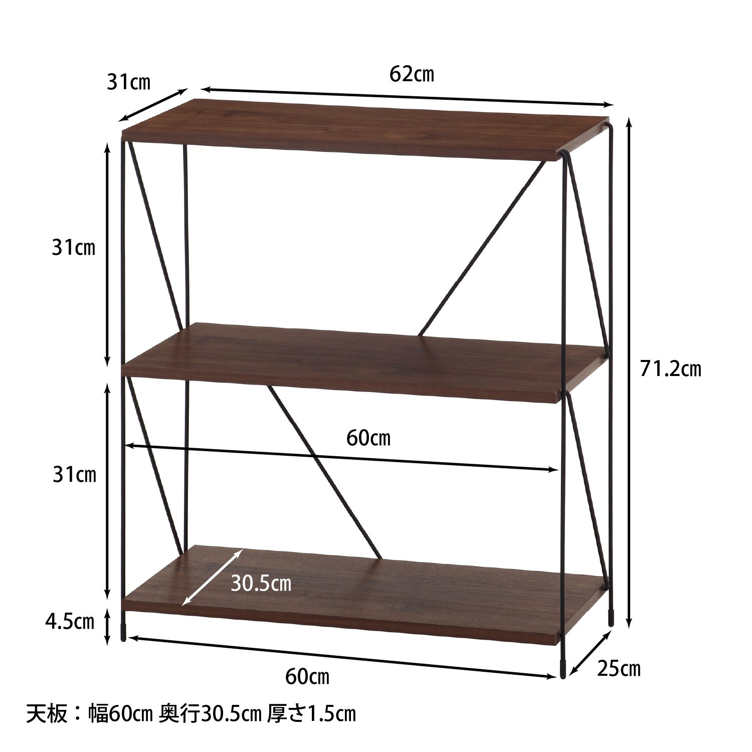 C/D:77541] EZBOワイヤーラック3段 60幅 MBR ｜ ORDERING