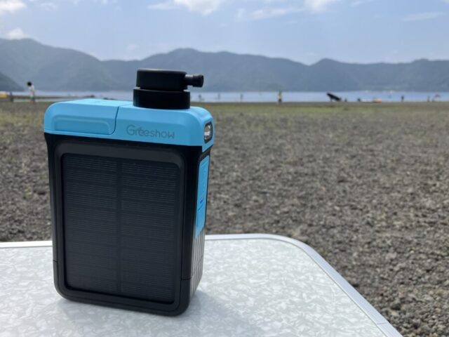 防災やキャンプグッズの携帯浄水器ならGreeshowのGS-2809 | 山梨っ子