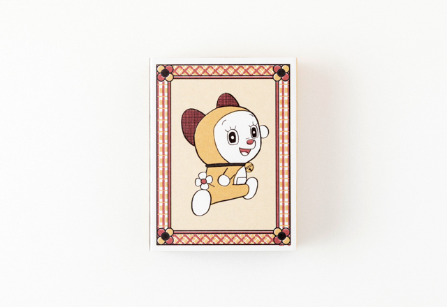 Happy Birthday！ドラミちゃん ｜