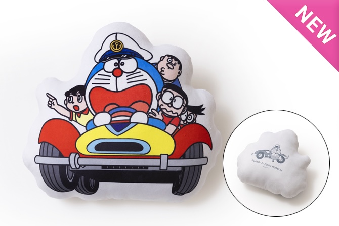 ショップ・カフェ・藤子屋 ｜