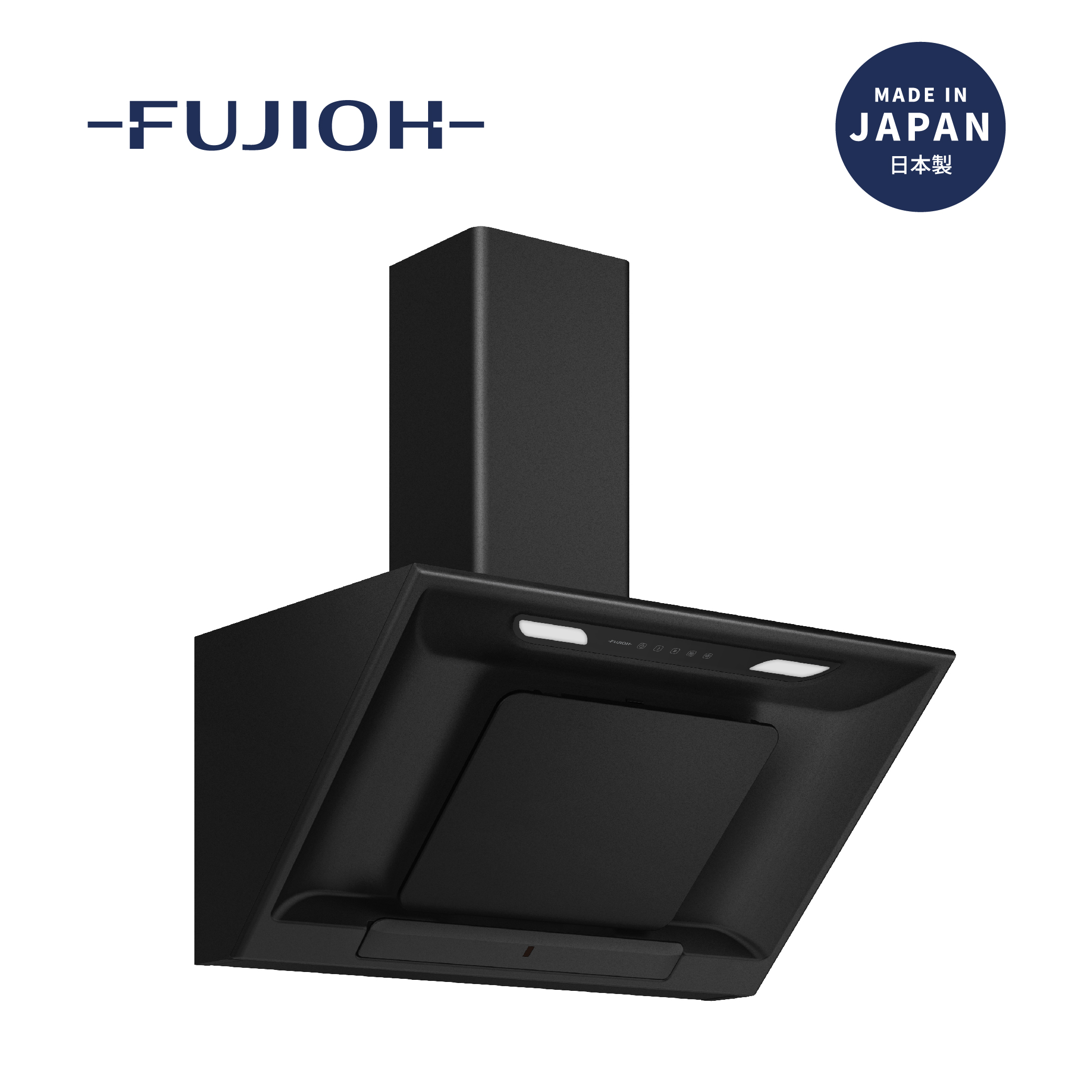 FR-SC2090 Japan Inclined Cooker Hood | FUJIOH Philippines