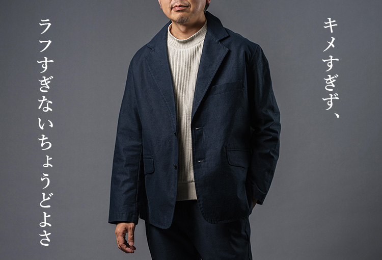 Jackman】Back Nep Jacket（JM8358） | 藤巻百貨店