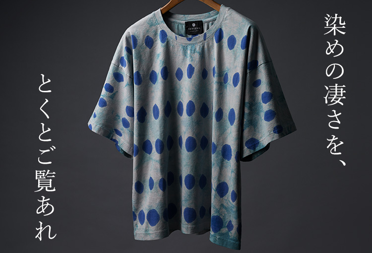CENTENA】LUXURY ドット柄ハンドペイントTシャツ | 藤巻百貨店