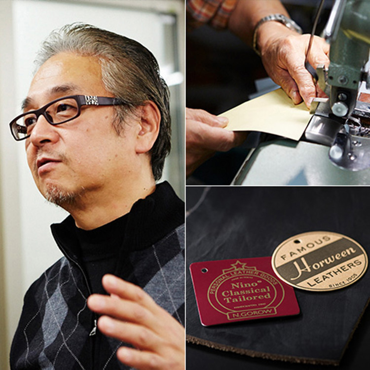 二宮五郎商店】ホーウィンレザートートバッグ | 藤巻百貨店