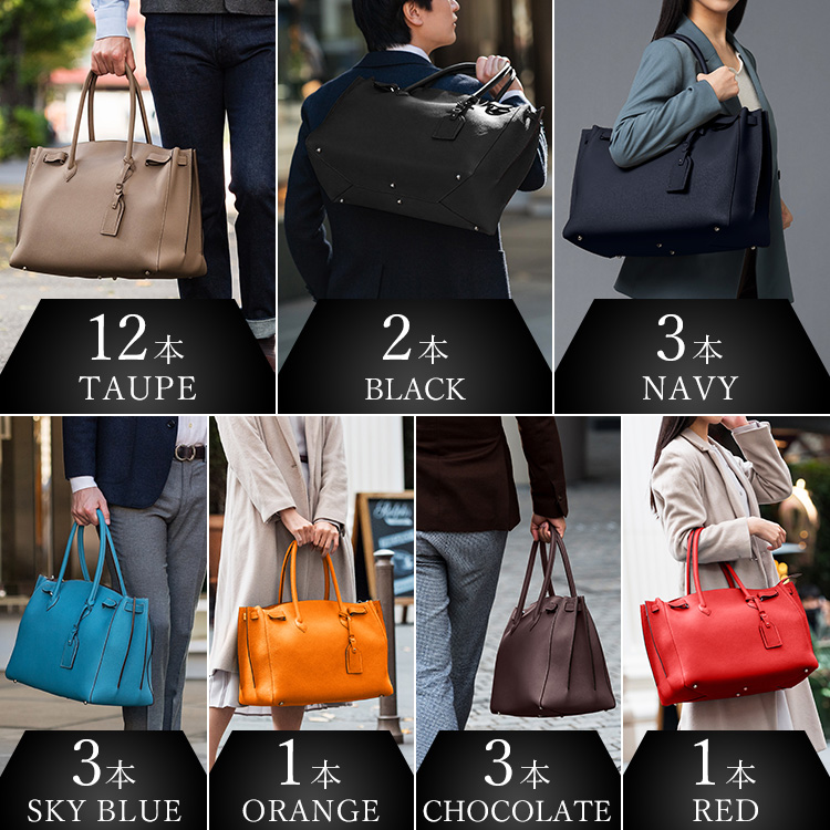 大峽製鞄】オーバーナイトトート 藤巻百貨店限定モデル | 藤巻百貨店