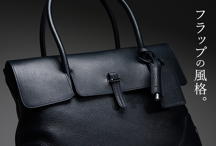 PELLE MORBIDA】Maiden Voyage Flap Tote Bag MB055A | 藤巻百貨店