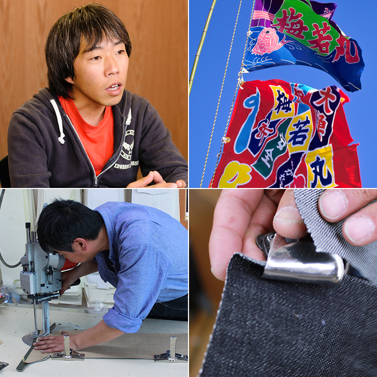 オイカワデニム】SHIRO…0819 トートバッグ | 藤巻百貨店