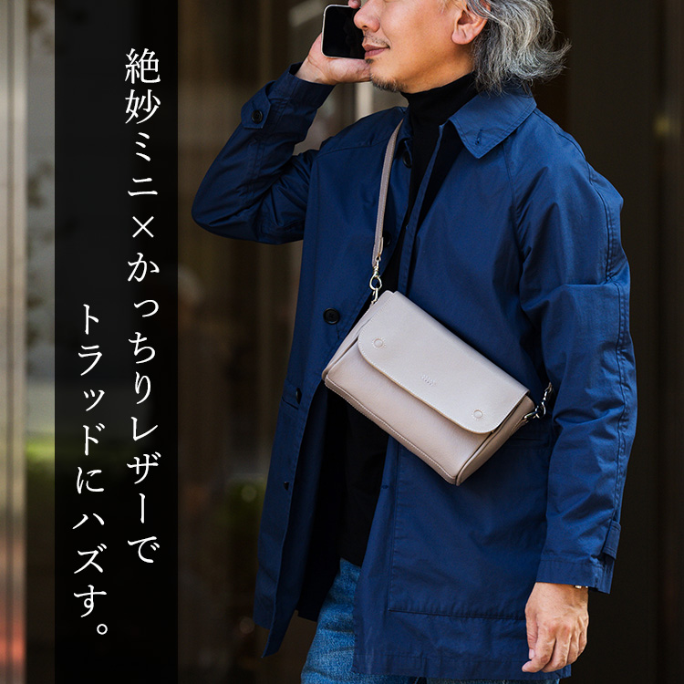 HMAEN】FH-Leather IAN | 藤巻百貨店