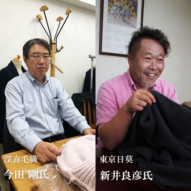 el alto】超極上カシミヤ100％ ボリュームクルーネックニット | 藤巻百貨店