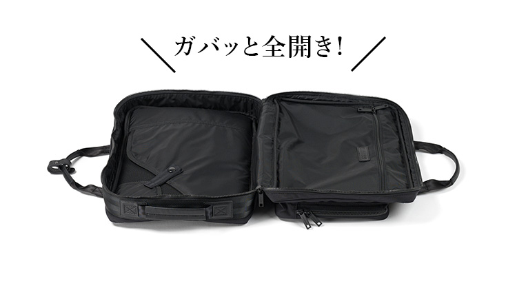 BRIEFING】BLACK LINE / TRINITY COMP | 藤巻百貨店