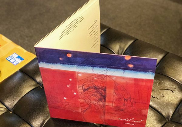 NUJABES - MODAL SOUL【2枚組LP】