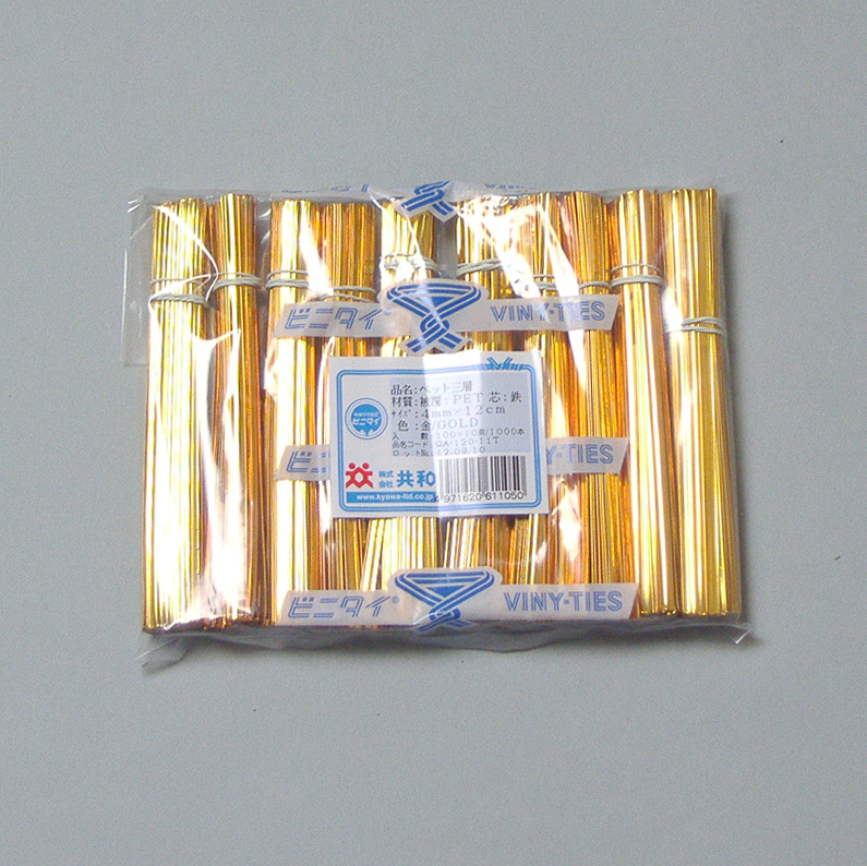 ビニタイ（ゴールド） 1袋1000本入 4×120mm | OPP・アルミ袋の通販なら