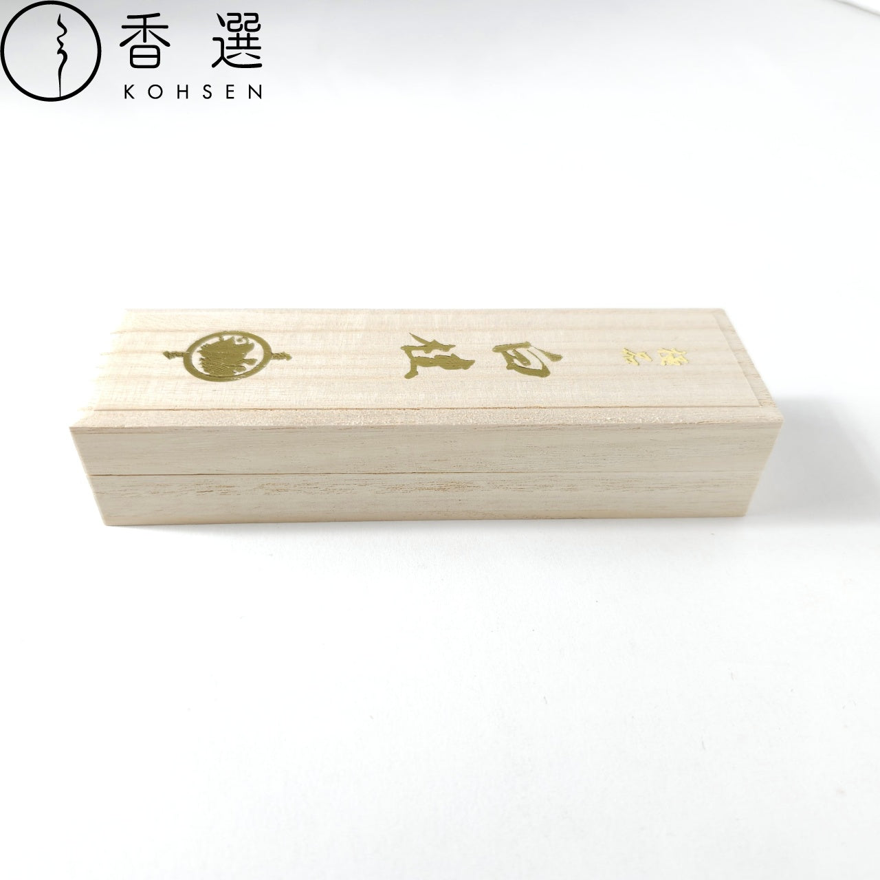 香彩堂 極品 老山白檀 お香 お線香 – 福山 江原佛具店 | 仏壇・仏具