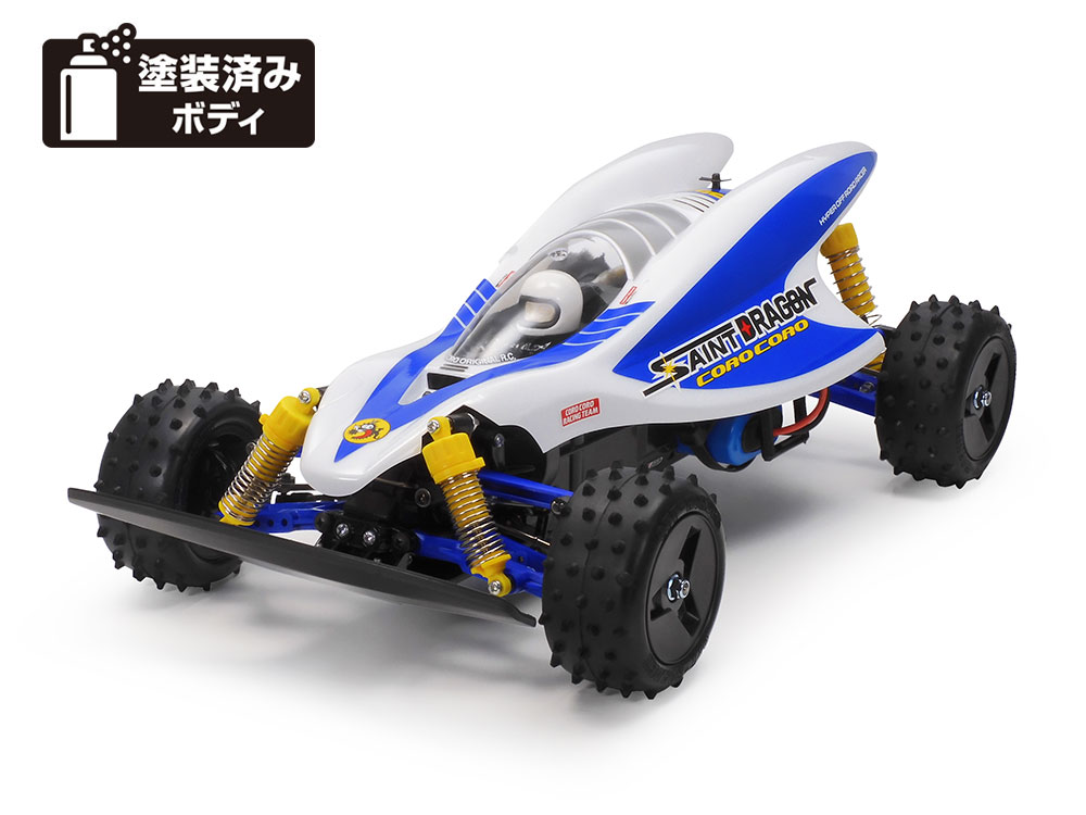 タミヤ 1/10RC セイントドラゴン (2021) 47459 | 福山ラジコンセンター