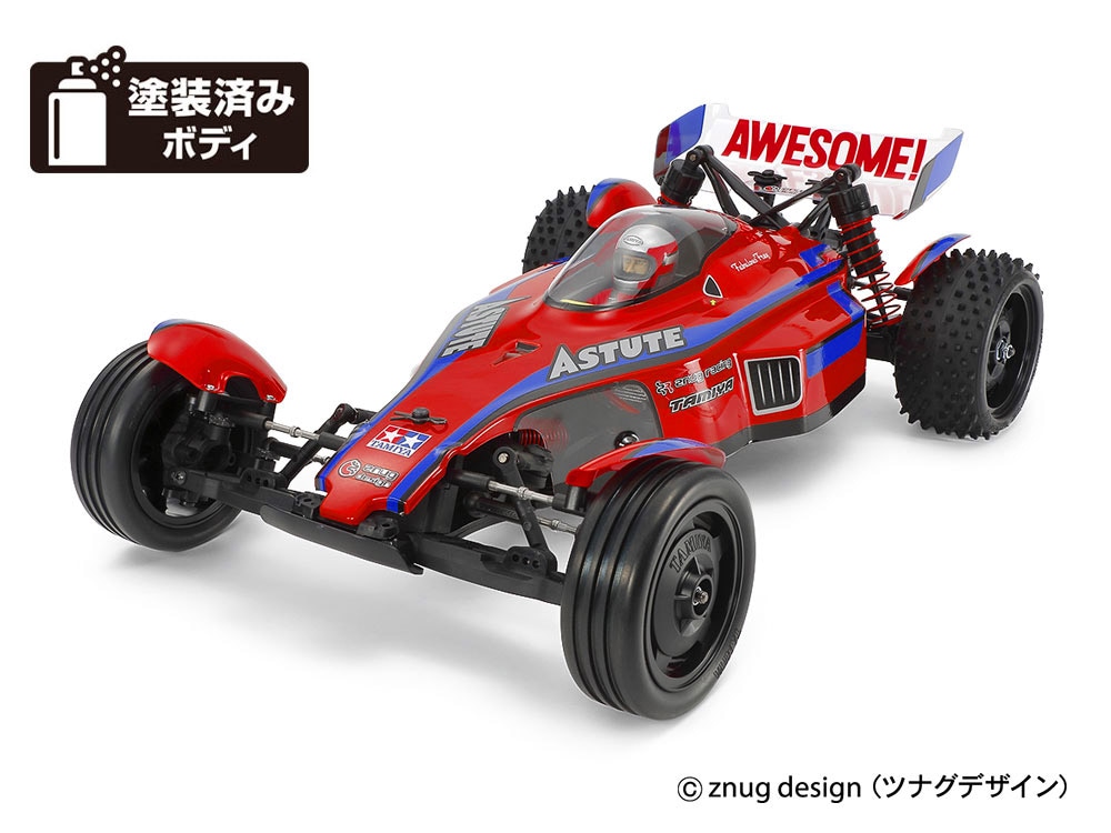 タミヤ 1/10RC ホリデーバギー (2010) 58470 | 福山ラジコンセンター