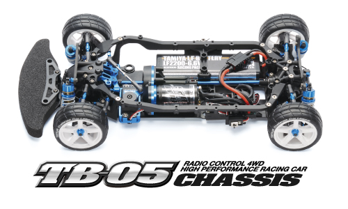 TB-05シャーシ オプションパーツ | 福山ラジコンセンター | ラジコン