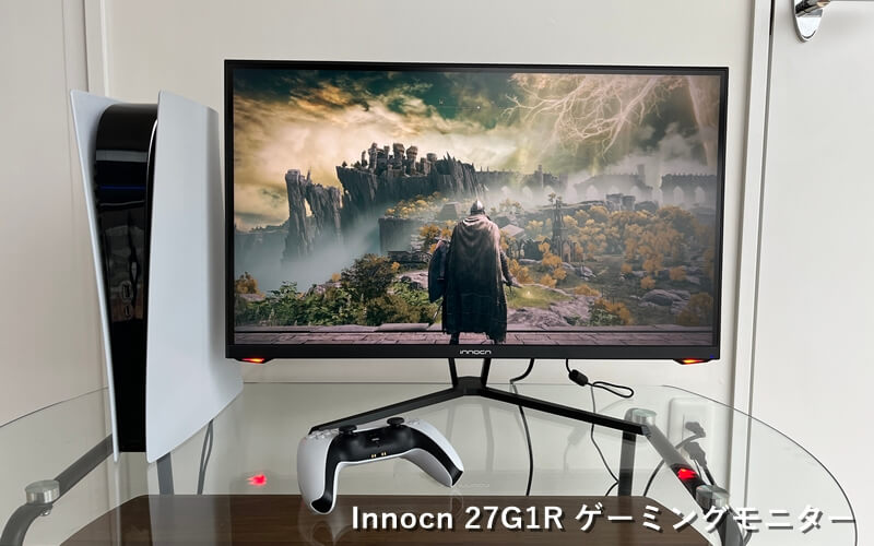 innocn-27g1r-gaming-monitor-