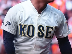 南埼玉代表 浦和学院高校｜2018年夏の甲子園出場校のユニフォーム大