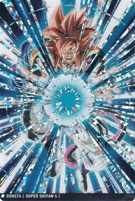 フルアヘッド】イタジャガ ドラゴンボール高価買取表