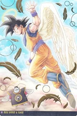 フルアヘッド】イタジャガ ドラゴンボール高価買取表