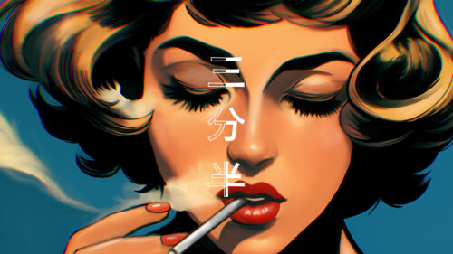 Movie – 古川本舗