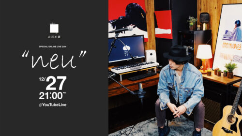 Movie – 古川本舗