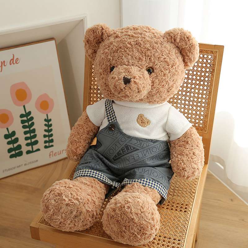 くまぬいぐるみ やすらぎ抱きぐるみ ぽかぽかフレンド くま 茶色(中