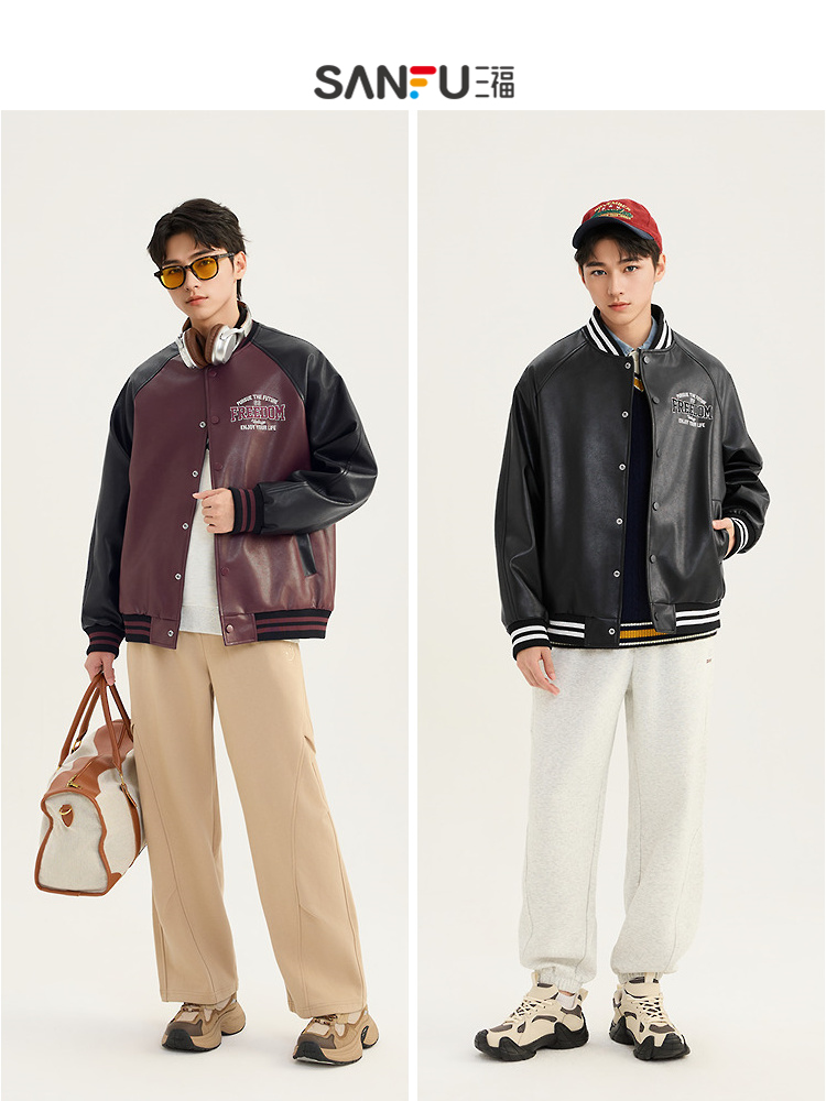 本革調切り替えスタジャン クラシック刺繍入り 茶色|スタジャン専門