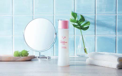 医薬部外品】キミエホワイトスナオ×2箱 | JTBのふるさと納税サイト