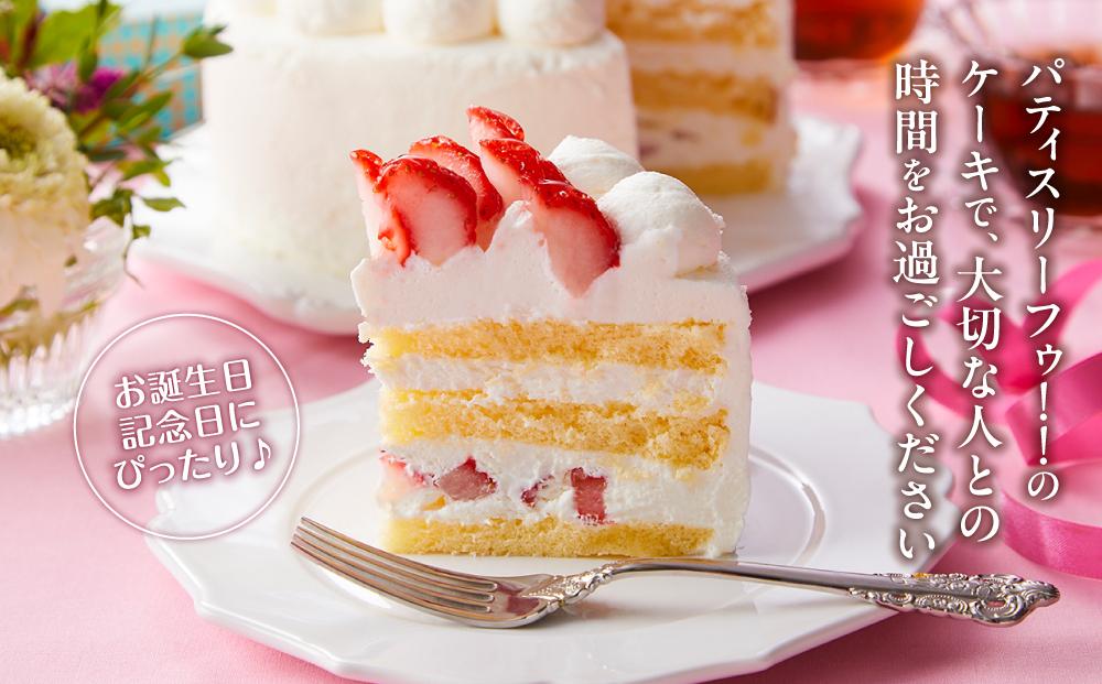 ショートケーキ様☆ヨギボー サポート【替えカバー付】 公式】Yogibo