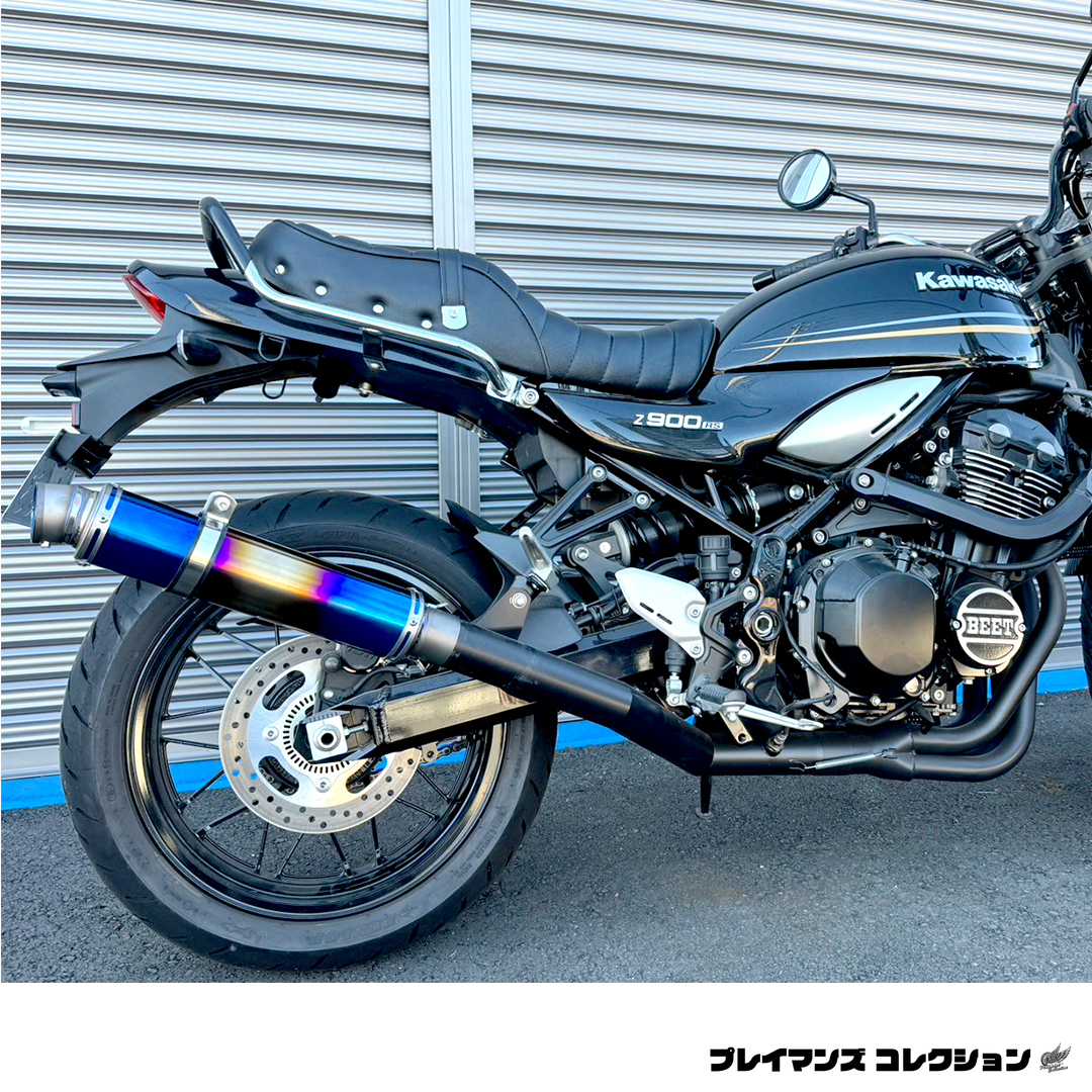 チタンサイレンサー 【ロング】 ブルーグラデーション バイク パーツ