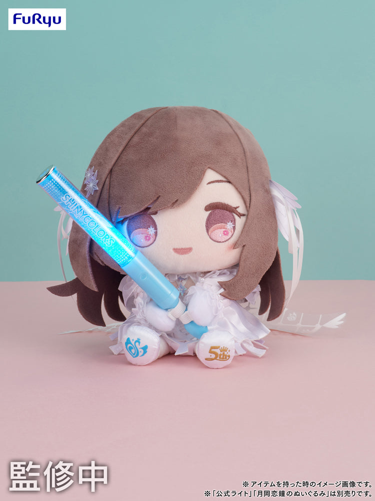 5周年記念 もちWhat！ぬいぐるみ 283プロ アルストロメリア セット