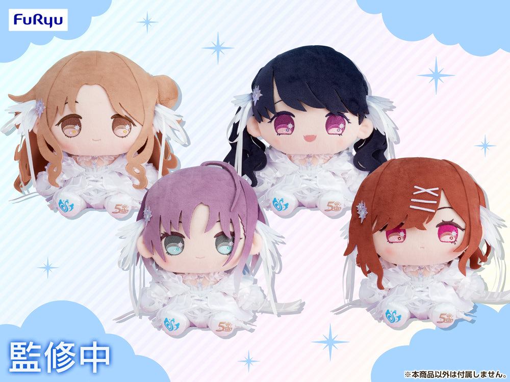 5周年記念 もちWhat！ぬいぐるみ 福丸小糸 – フィギュア通販はFURYU