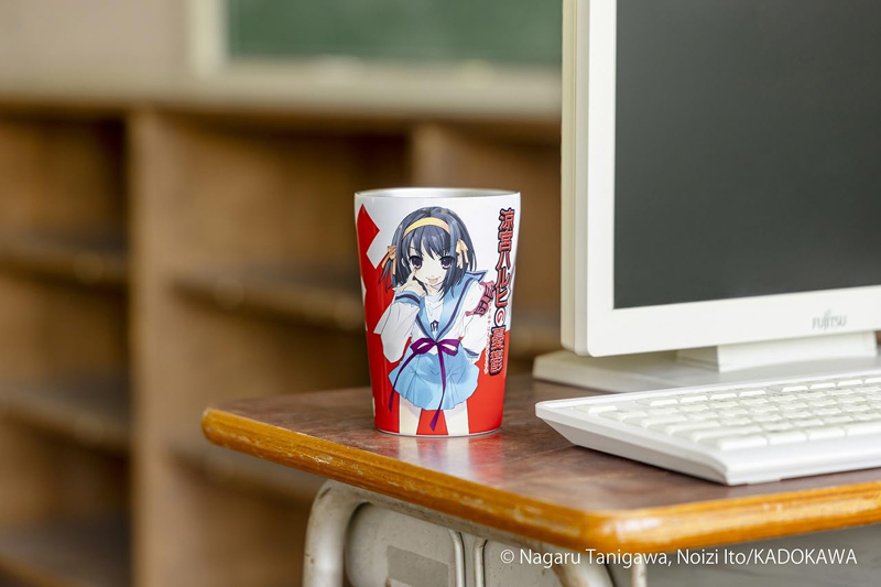 ハルヒ＆みくる＆長門の本誌限定デザイン／ 涼宮ハルヒシリーズ 真空