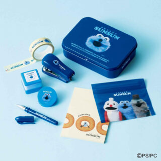 smart スマート 2020年 1月号 増刊 【付録】 ポケットモンスター