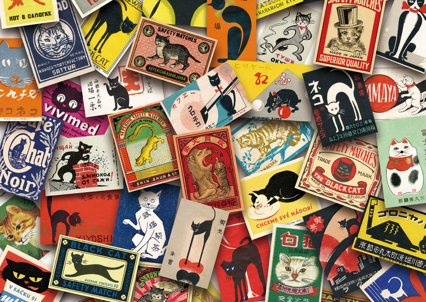 猫マッチラベル図録（Cat Match Labels ） - 風呂猫マーケット