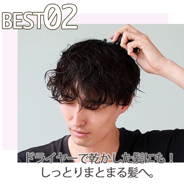 G-ZERO マイクロカレント プロ ザ シャンプーブラシの通販情報 - 風船