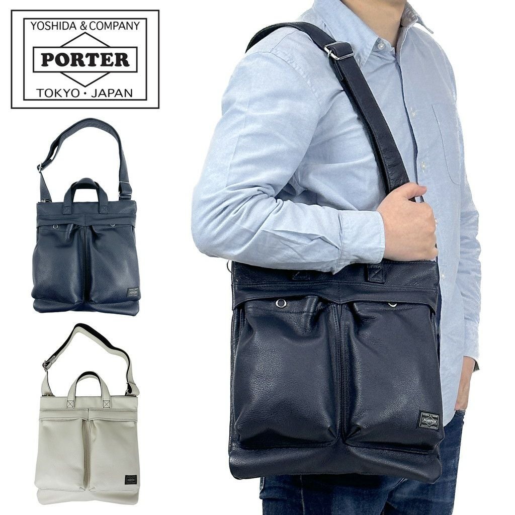 正規取扱店】 262-27820 ポーター HELMET BAG（L)