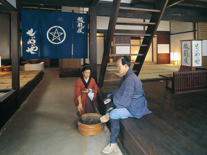 旅籠屋「清明屋」｜二川宿本陣資料館