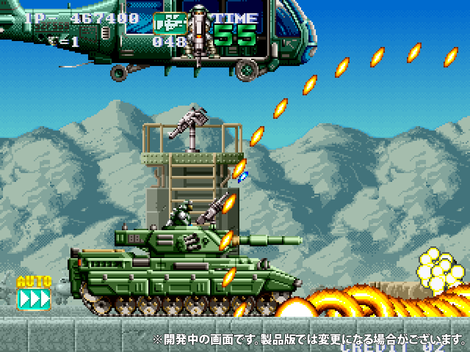 2ページ目) スペランカーに大工の源さんも…続々発売『アイレム