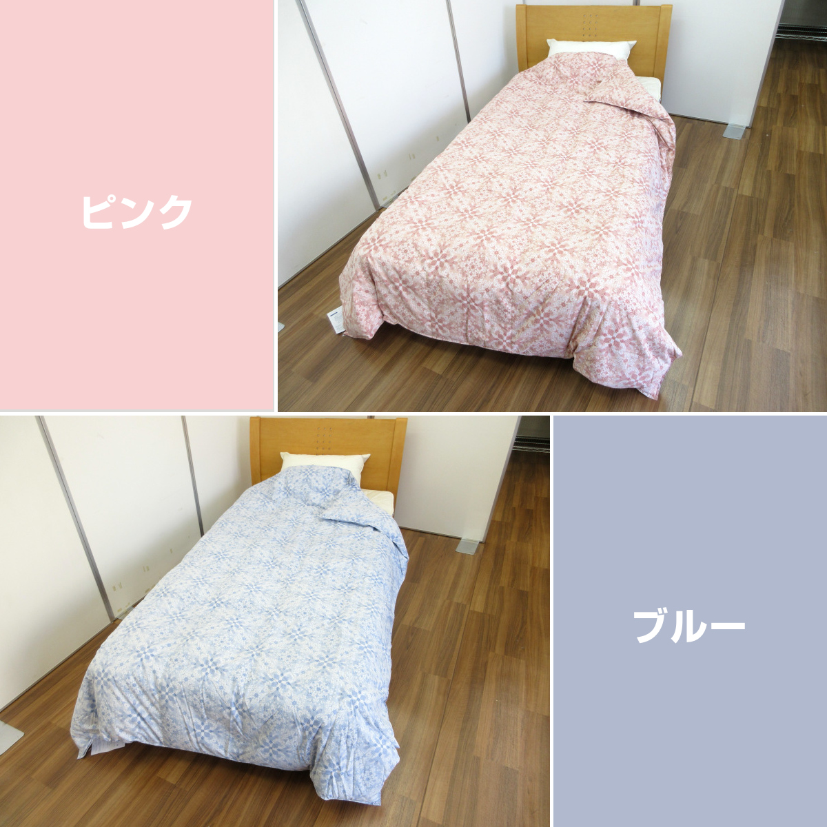 ホワイトダウン 掛け布団 150cm x 210cm 日本製 楽天市場】フランス産ホワイトダックダウン羽毛掛け布団の通販