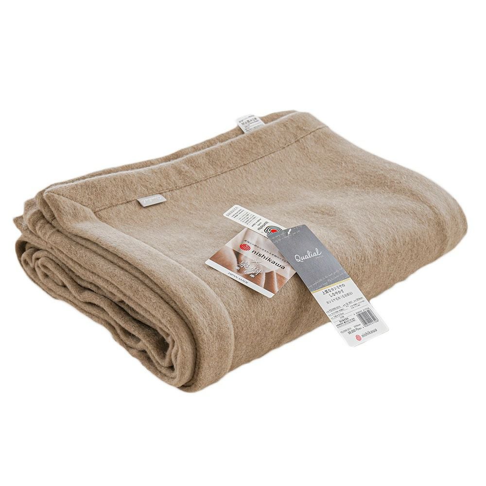 西川 クオリアル カシミヤ毛布 シングル 140×210cm 無地 | ねごこち