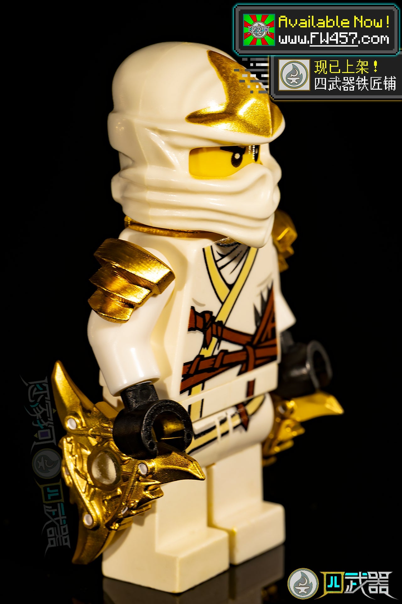 Cole ZX Armor – FourWeapons457