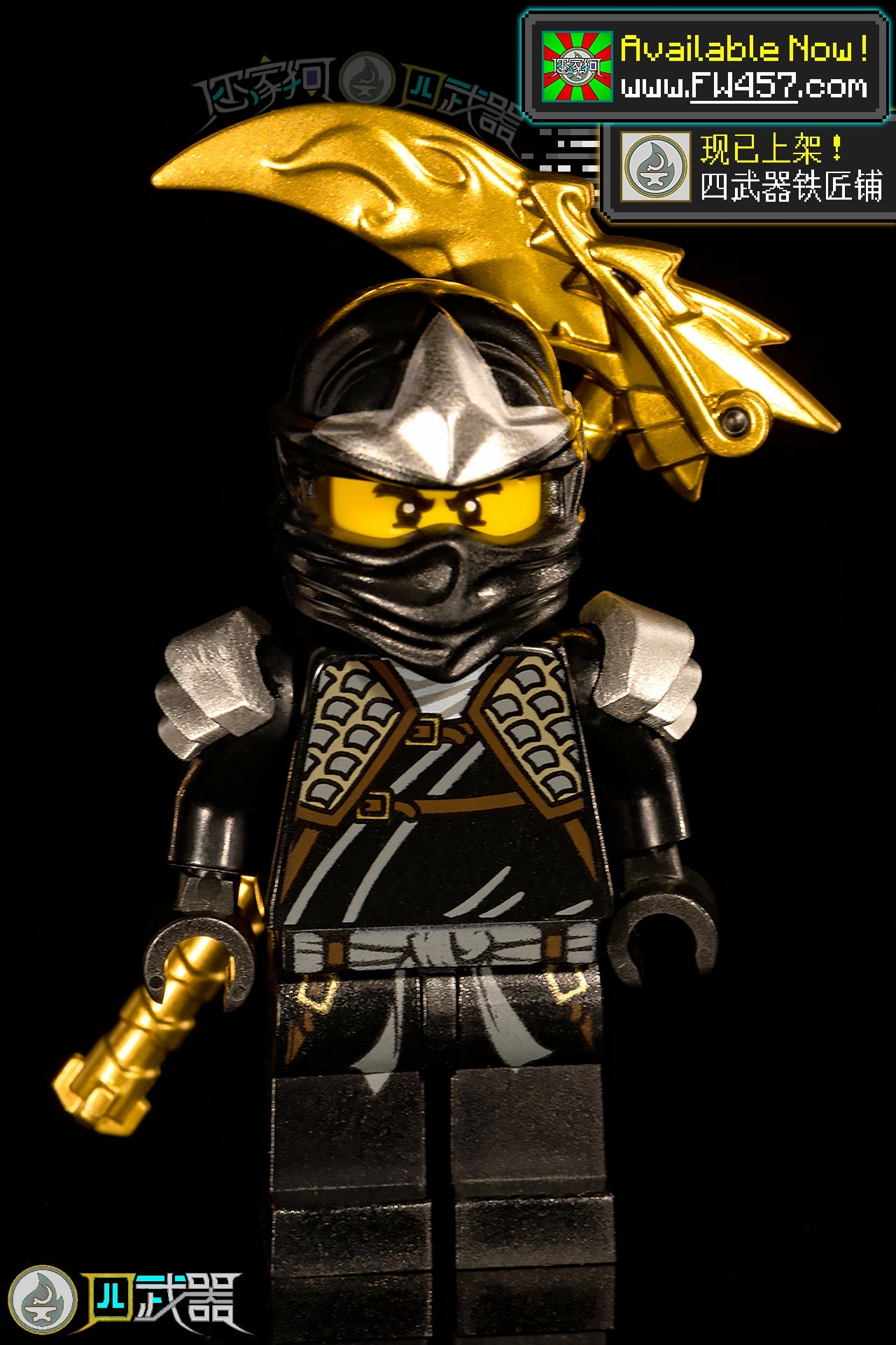 Cole ZX Armor – FourWeapons457