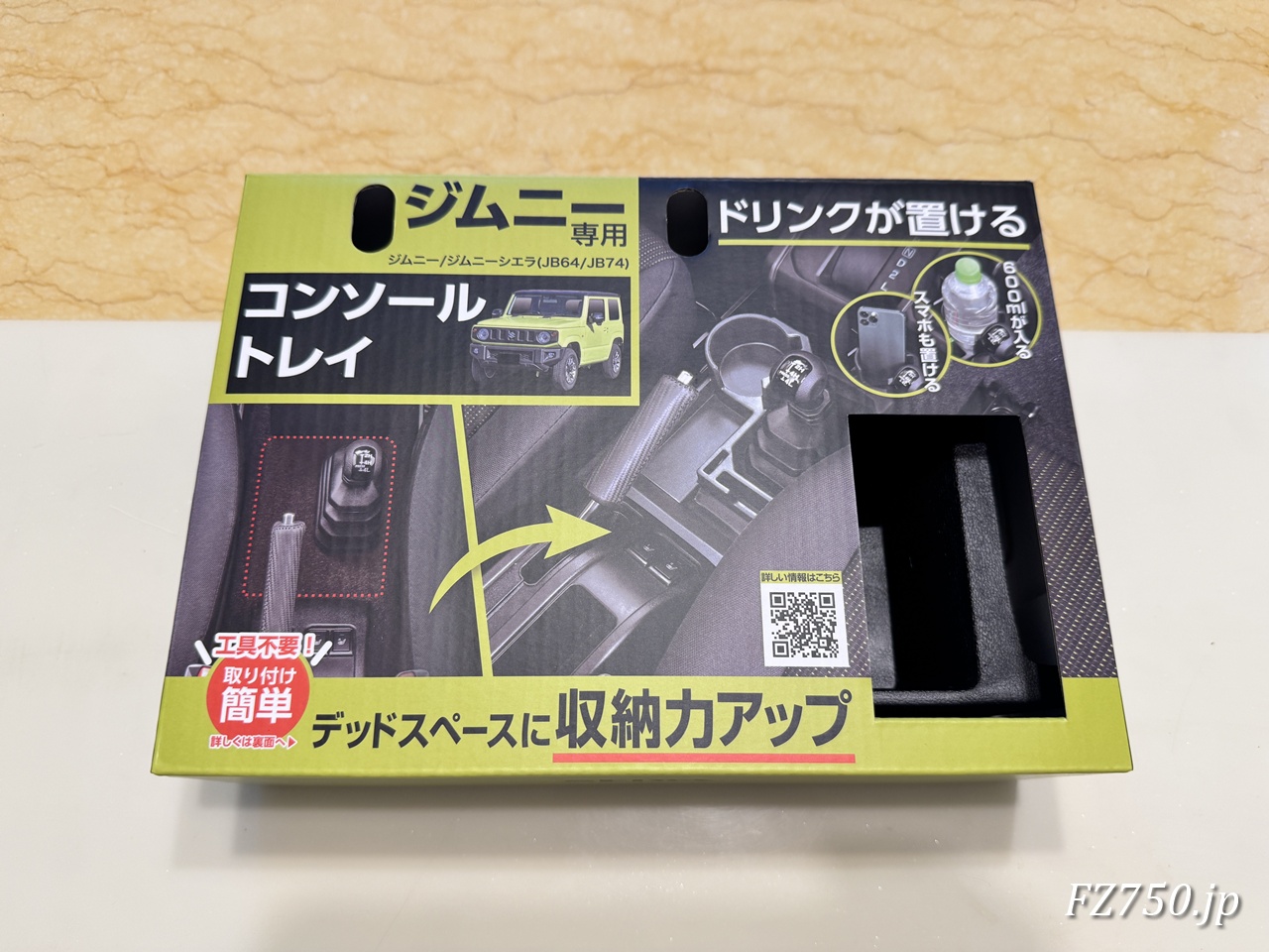 非売品】SMI 営業トレーニングマニュアルセット 非売品】SMI 営業